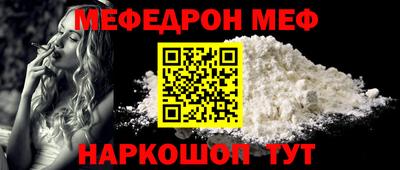 каннабис Заводоуковск