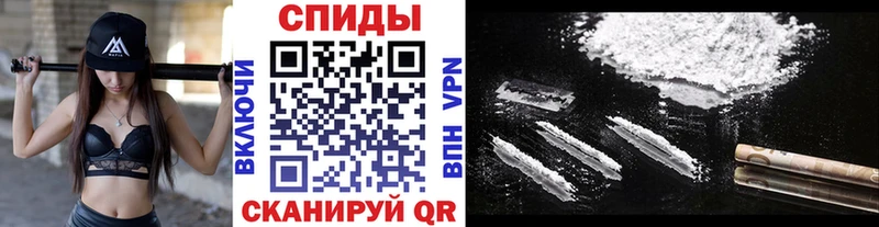 Метамфетамин витя  Спасск-Дальний 