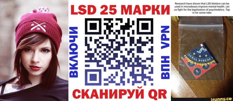 гидра маркетплейс Спасск-Дальний Марки NBOMe 1,8мг