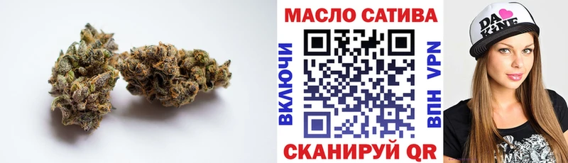 где продают   Спасск-Дальний  Дистиллят ТГК THC oil 